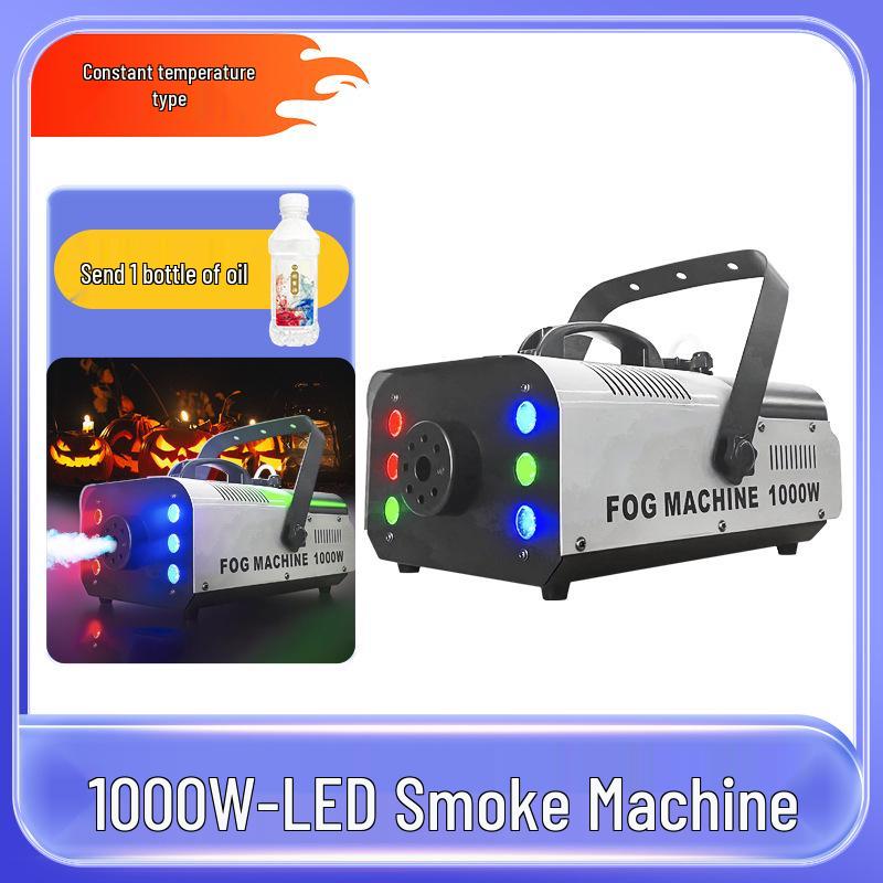 Bingqing 1500W High-Power Colorful Smoke Machine for Stage, Bar, or Wedding Performances