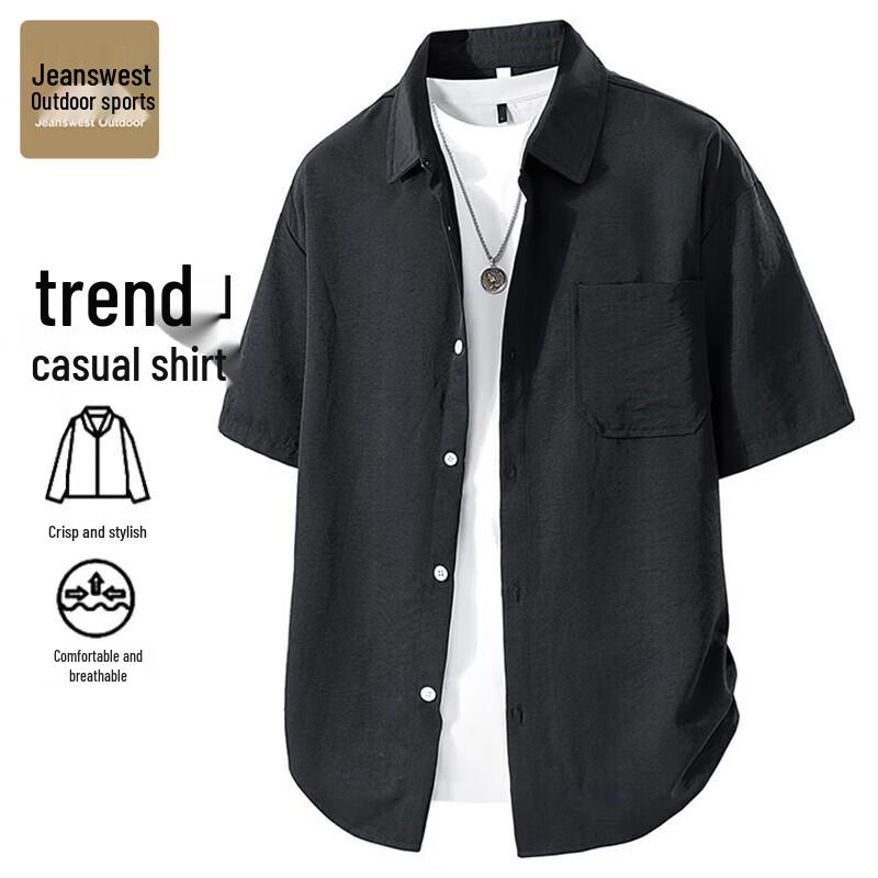 Jeanswest Outdoor Men s Quick-Dry Cooling Short-Sleeve Shirt 4XL