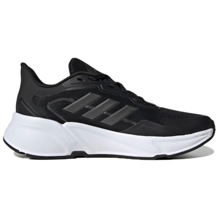New Adidas X9000l1 Black/White/Grey Women's H00576