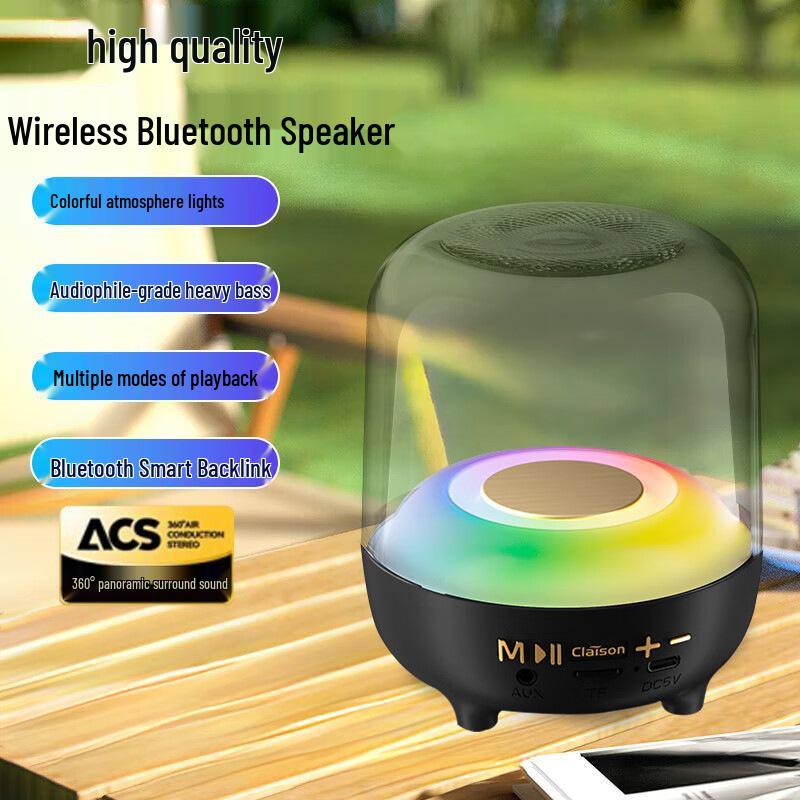 

New T58 Bluetooth Speaker: Portable Outdoor Speaker with Colorful Lights, Long Battery Life, High Sound Quality, Loud Volume, and Deep Bass.