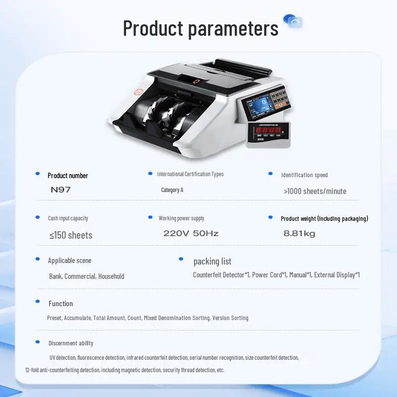 Weirong N97 Banknote Counter & Detector CN plug (adapter included)