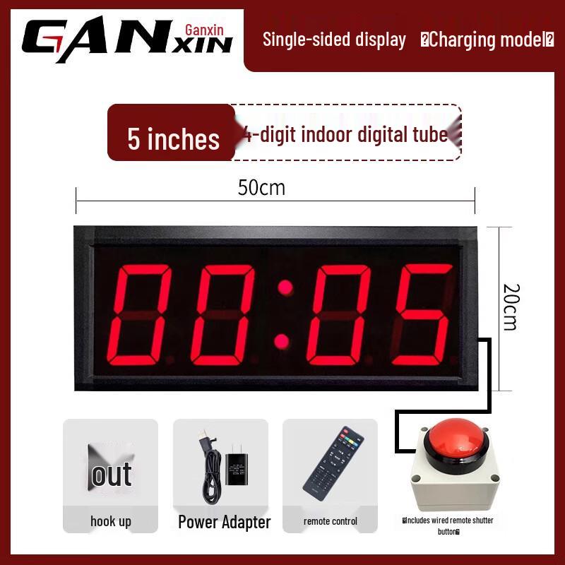 Ganxin 5-Inch LED Competition Timer