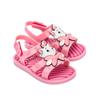 Mini Melissa Colorland Marie Baby Mskcf2tscm11