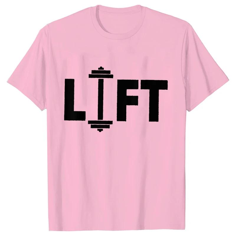 Gym Tshirts for Men Clothing Workout Weightlifting T-shirts Gym Motivation Clothes Funny Fitness Clothes Men's Tee Shirts Homme