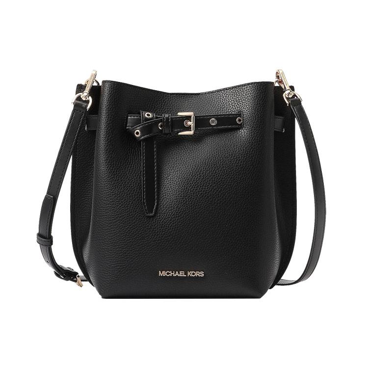 

New MICHAEL KORS Emilia Cow Leather Shoulder Bag, Crossbody Bag Trumpets Women s Pure Black 35S1GU5M1T-001 22.1*13.0*23.1CM