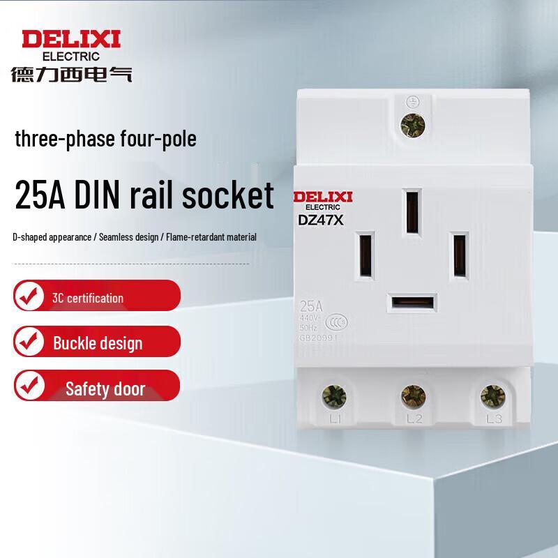 DELIXI DZ47X Modular DIN Rail Socket with MCB