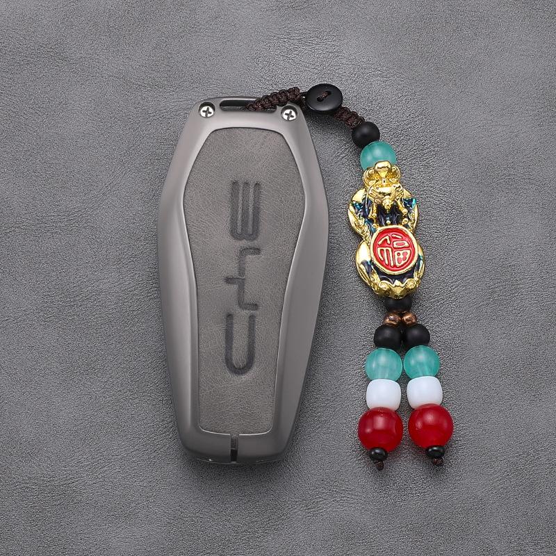 BYD Key Case for Han, Qin Plus DMI, Song Pro, Song L, Tang, Yuan, Destroyer 05, Seagull, Dolphin, Seal 06