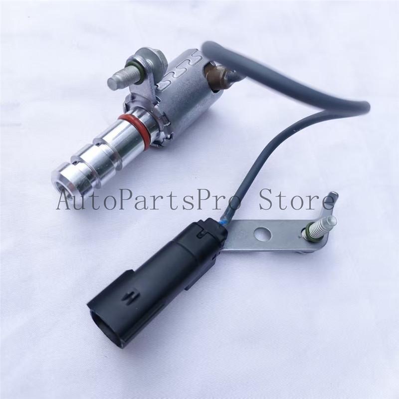 12670746 12632008 Oil Pump Flow Control Valve for Cadillac Buick CMC Chevrolet Variable Valve Timing Solenoid 12665170 25202542