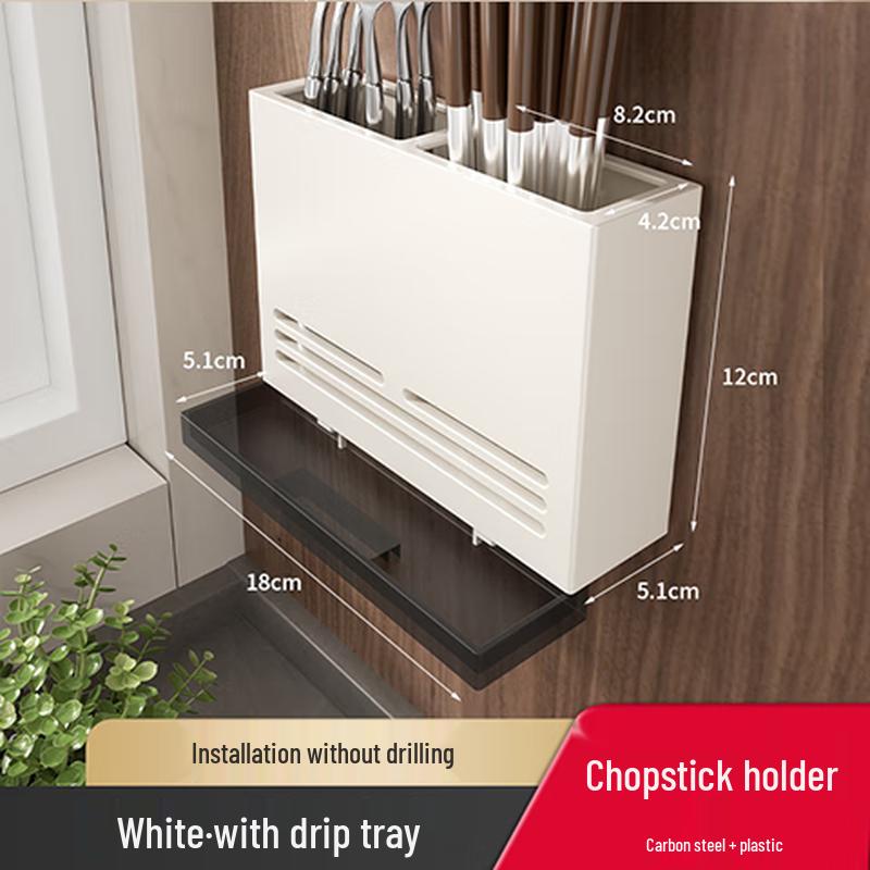 DANLE Wandmontierter Essstäbchenhalter mit Abtropfschale