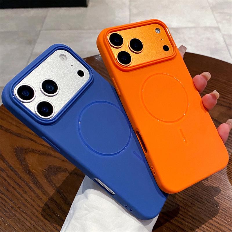 Frosted Magnetic Ring Case for iPhone 17 Pro Max, Compatible with Apple 16/15/14/13/12.