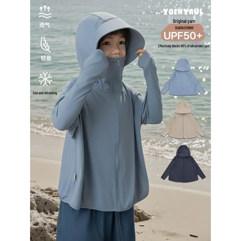 YoYo Boys UPF50+ Instant Cool Sun Protection Hooded Jacket 100