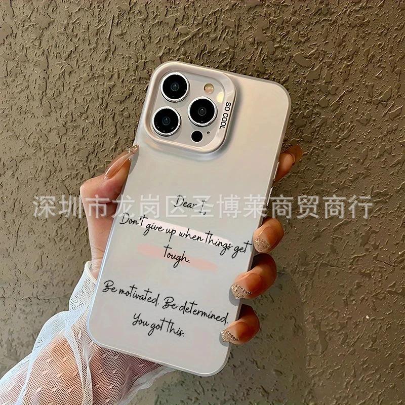 Black English Applicable Apple 15 Color Silver iPhone14Pro Creative 11promax Matte 16 Protective Case 17