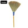 Kangliya K-0033 Plant Fiber Broom