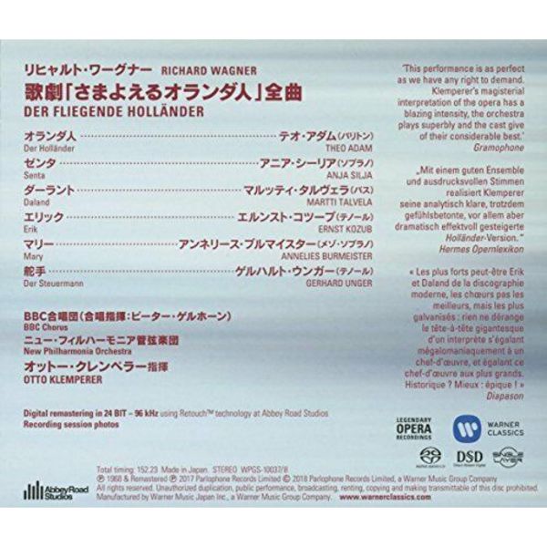 [CD] OTTO KLEMPERER WAGNER DER FLIEGENDE HOLLANDER NEW from Japan