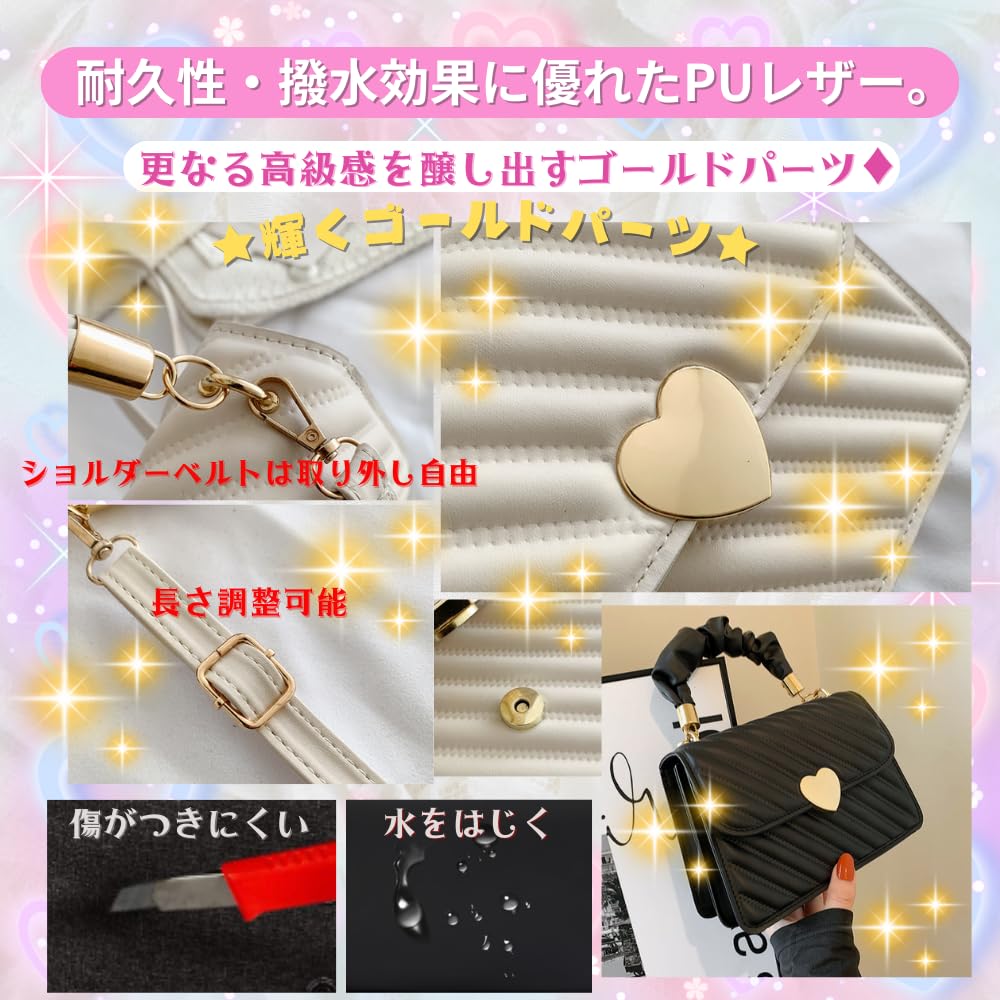 Kleine Schulter-Crossbody-PU-Leichtgewicht [ORIJIRI] Damen-Tasche, Tasche, Tasche, Handtasche, Leder, Herz, Niedlich, 3-Wege, (Weiß)