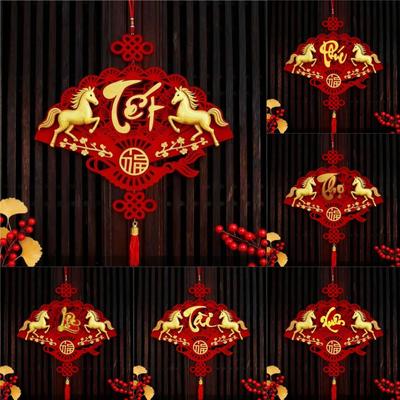 New 2026 Lunar New Year Pendants with Tassel Vietnamese Hanging Ornament Horse Pattern Red Zodiac Pendants Window Decoration