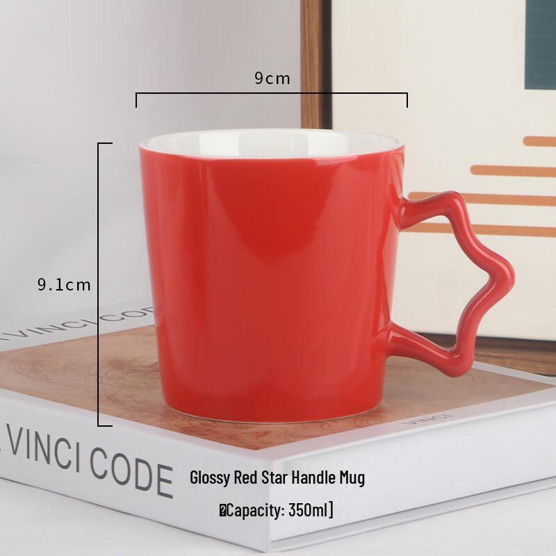 Shangqi Star Handle Ceramic Coffee Mugs