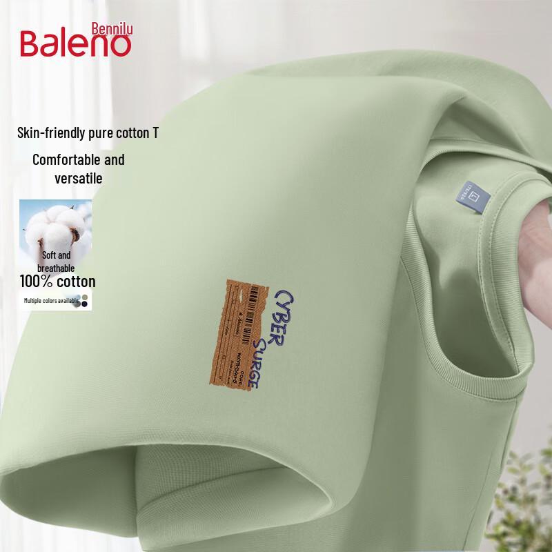 Baleno Classic Round Neck Cotton T-Shirt with BNL Tag 4XL