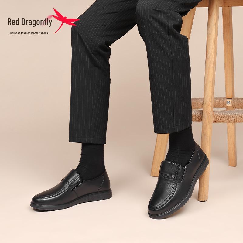 Red Dragonfly Men's Business Casual Leather Slip-On Shoes - Spring 2025 Style, Wear-Resistant and Anti-Slip for Middle-Aged and Elderly Dads.