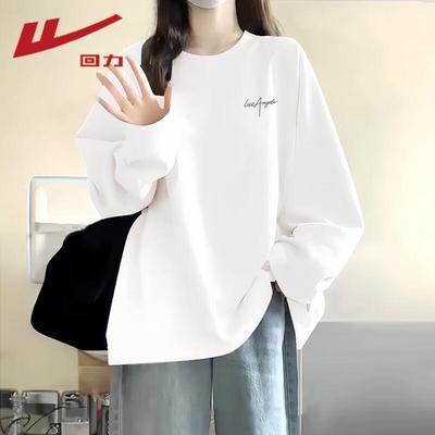 Damen Langarm-T-Shirt aus reiner Baumwolle
