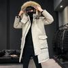 Winter Long Down Jacket Detachable Hat Large Wool Collar Men's Down Jacket Knee Thick Trendy Men's Coat
