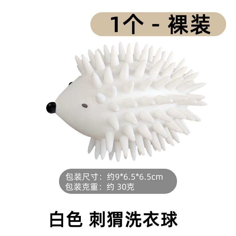 

- Heat-insulating Creative Fruit Soft Glue PVC - And -scalding Table Mats Cup Mats One Size білий