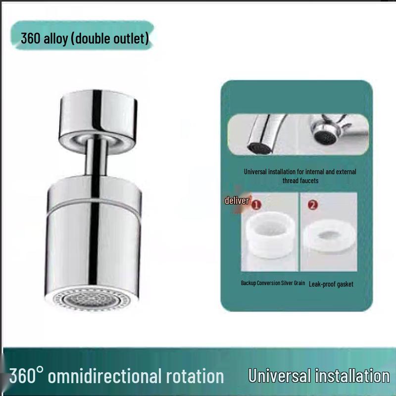 Minxi Basin Faucet Aerator Extender