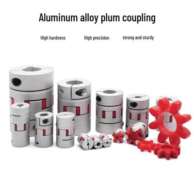 Aluminum Alloy Plum Blossom Flexible Coupling