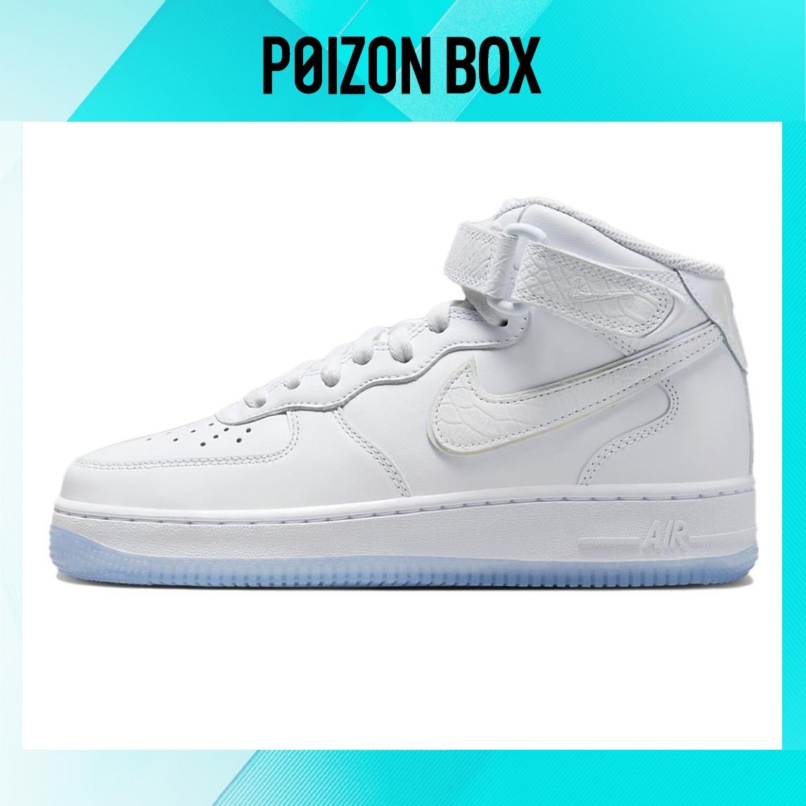 

кроссовки Nike Air Force 1 Skateboarding Shoes Women FN4274-100