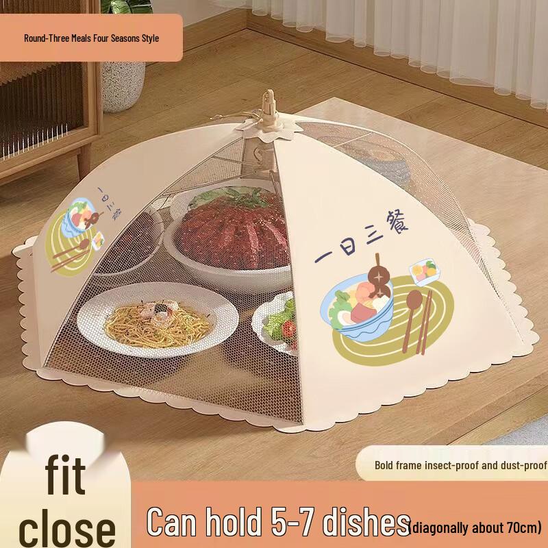 ZISIZ Large Foldable Food Cover Tent Set