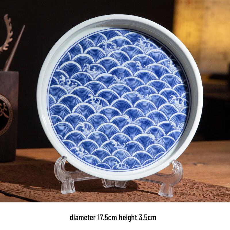 Cha Xun Retro Blue and White Ceramic Tea Set