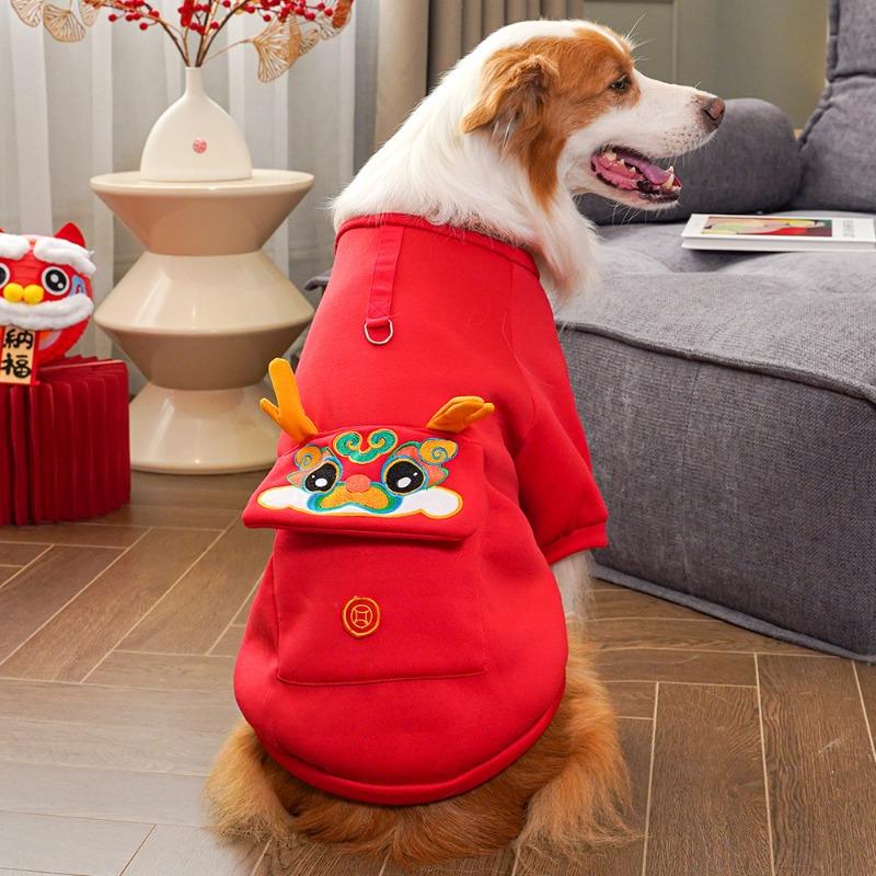 Pet New Year Autumn and Winter Warmth for Big Dogs, Large Dogs, Golden Retrievers, Border Collies, Dog and Cat Clothing, Cat Clothes