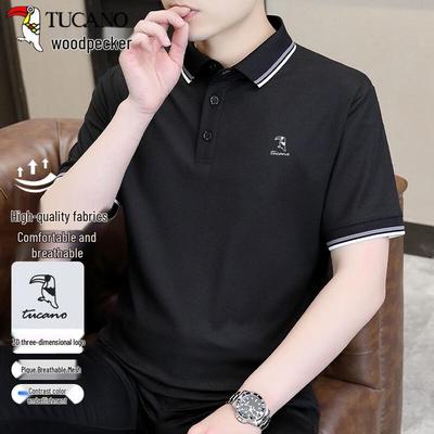 Herren Poloshirt mit kurzen Ärmeln