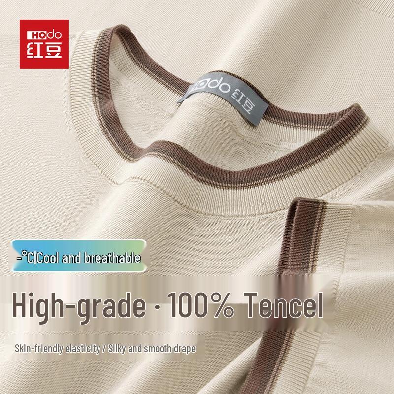

Hodo Men s 100% Tencel Knit Short Sleeve T-Shirt 180