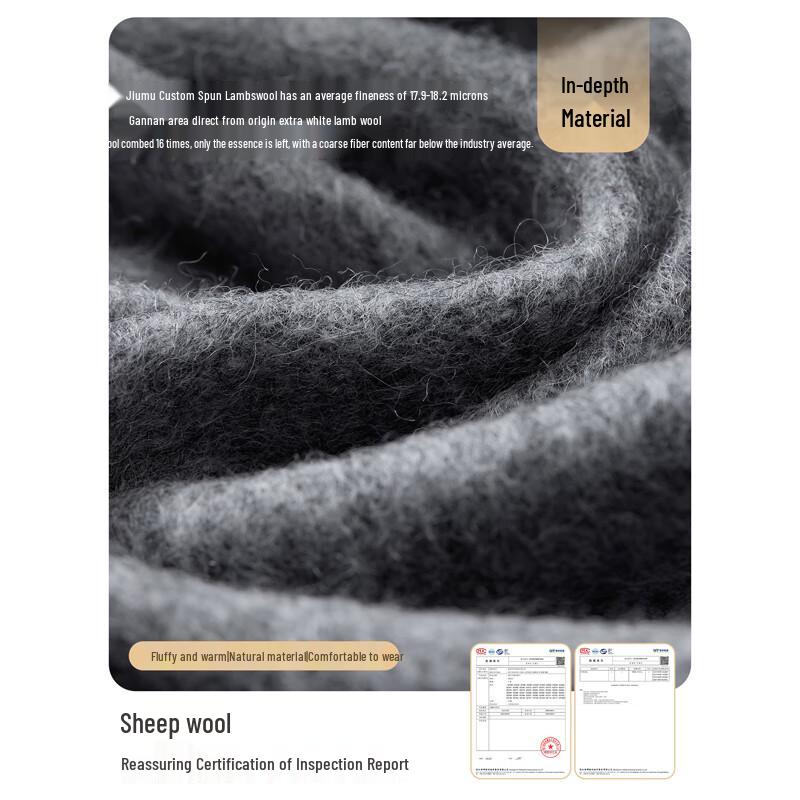 JIUMU Men's Thick Warm Wool Scarf