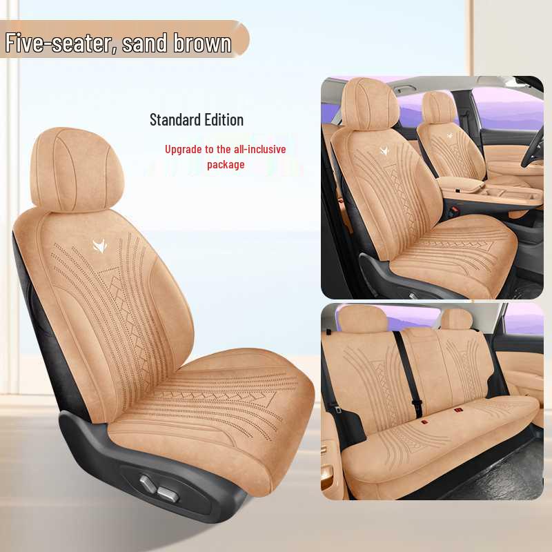 ARCFOX T1 Perforated Leather Seat Cover for 2025/26 Model - All-Season Special Cushion Note Model Year