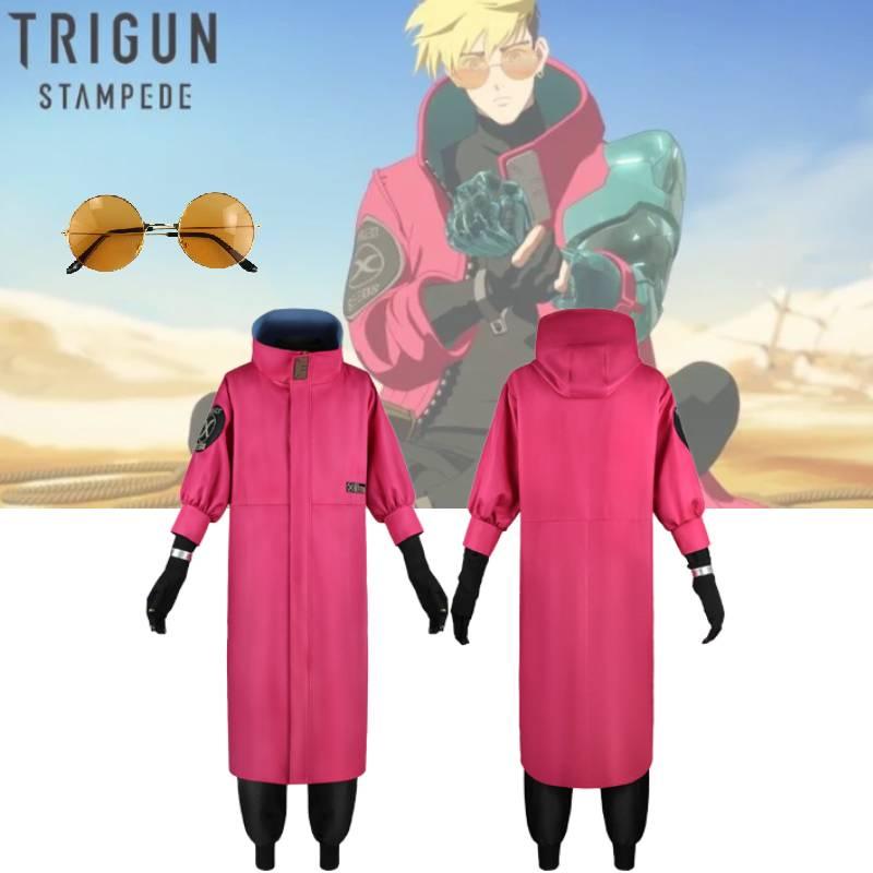 High-quality Trigun Cosplay Outfit Vash The Stampede Costume