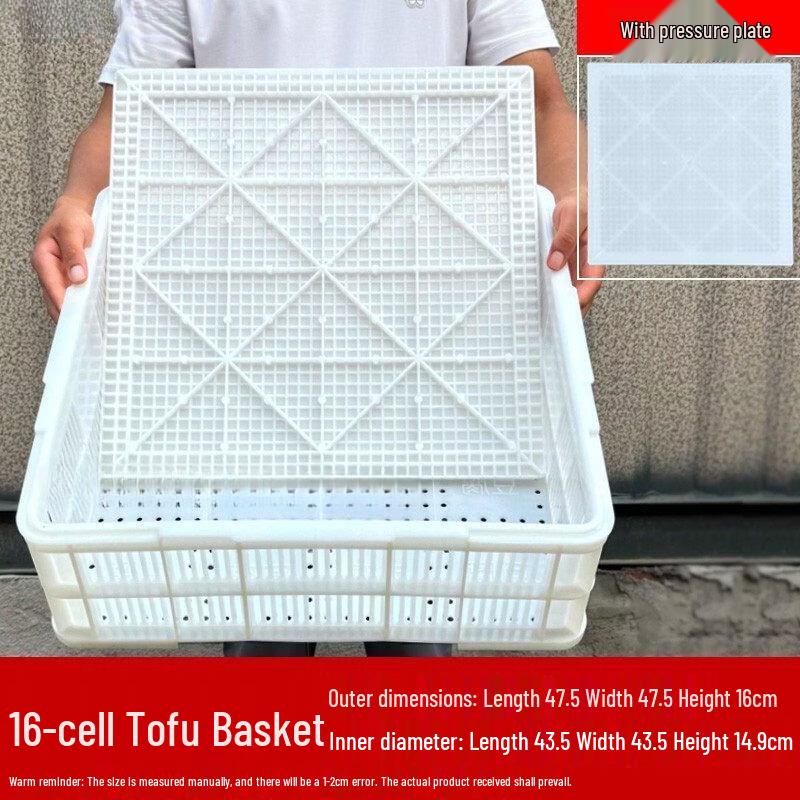 Tofu Making Mold Kit with Press