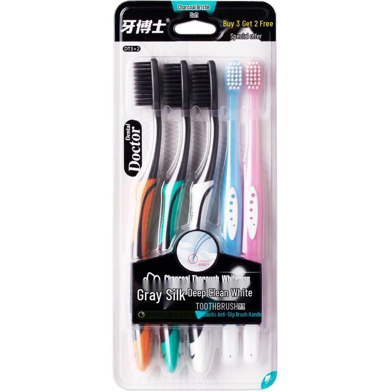 

Dr. Dental Charcoal Bristle Toothbrush 5-Pack