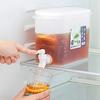 4Pcs Cold Kettle Refrigerator Ice Drink Dispenser Faucet Home Kitchen Accessory