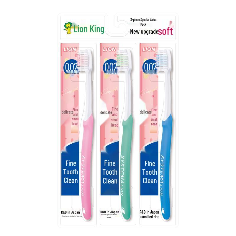 

Lion FINE-CARE Exquisite Toothbrush 3-Pack