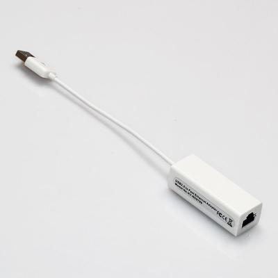 Mini White USB Male To RJ45 Ethernet Lan Network Adapter Adapter Dongle 100 Mbps