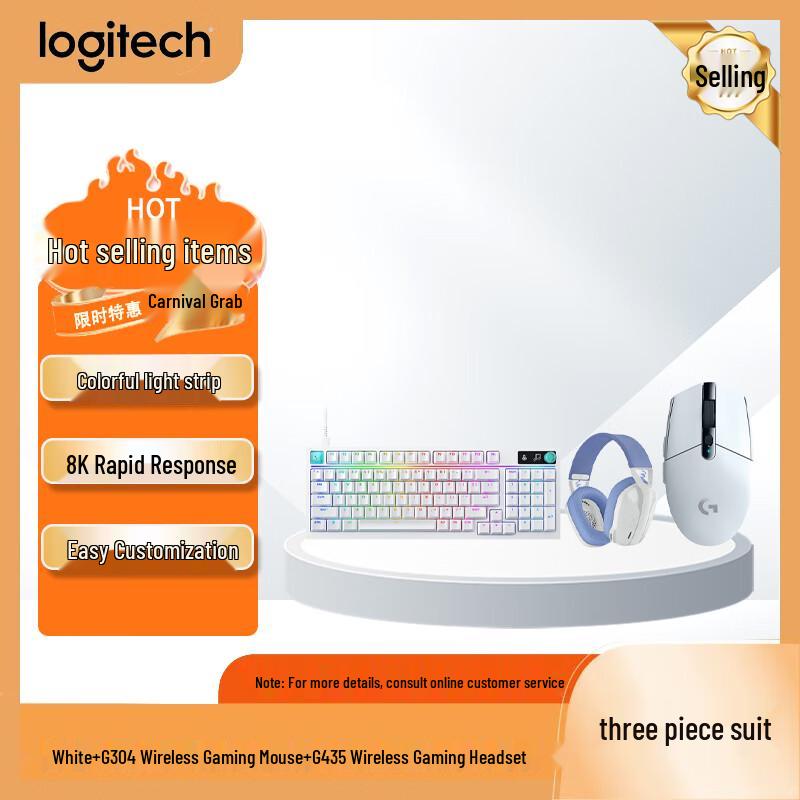 Logitech G316 X 8K Custom Hot-Swappable 98-Key Mechanical Gaming Keyboard