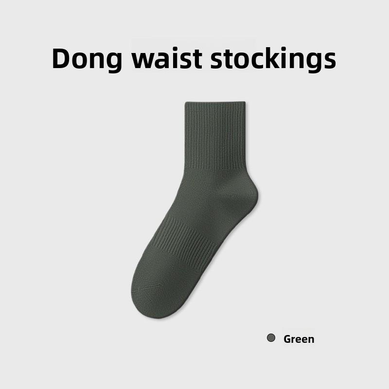 Herren Frühling und Herbst Reine Baumwolle 10A Antibakteriell Deodorant Schweißabsorption Anti-Pilling Lange Socken