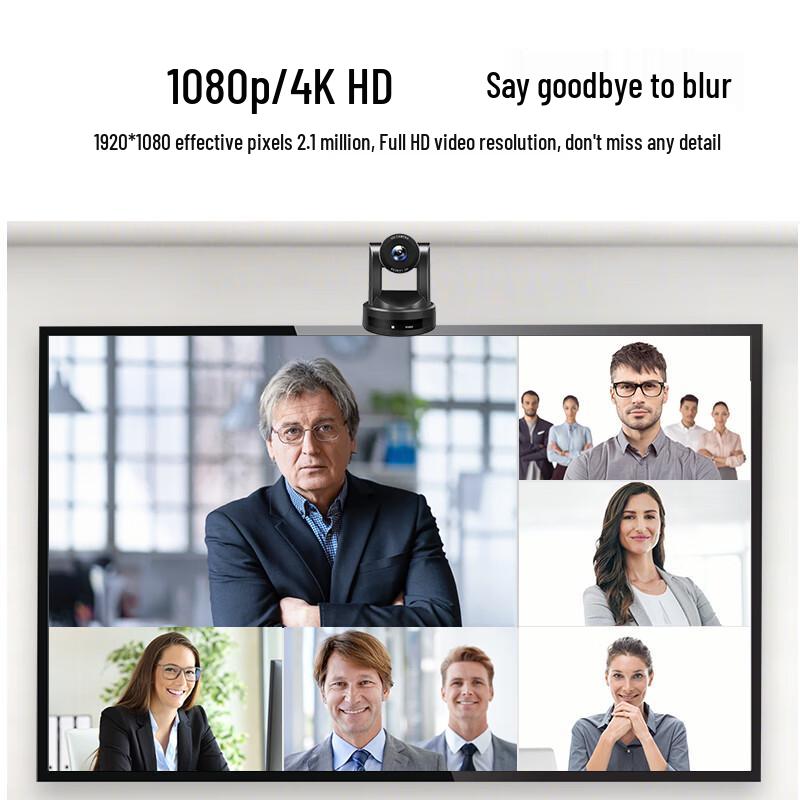 Yijiatong Video Conferencing System with Wireless Mic and 10x Camera (CN version)