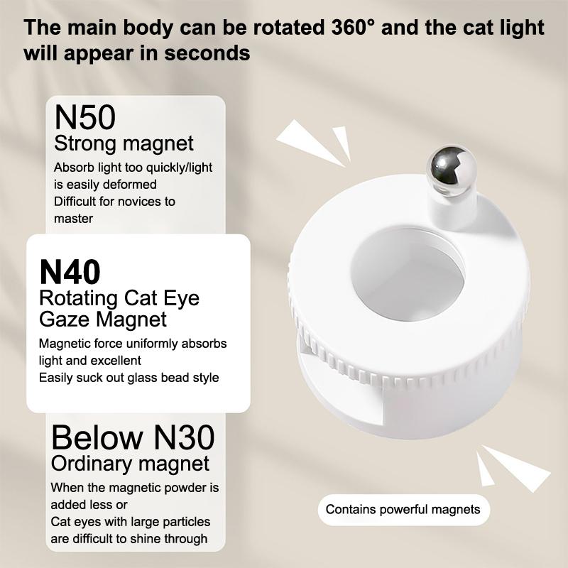 Rotating Cat Eye Nail Magnet Multifunctional Wide Light Glass Bead Effect Strong Automatic Magnetic For Gel Nail Polish
