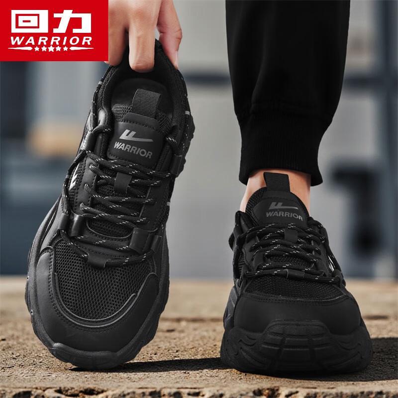 Warrior Men's Waterproof Leather Dad Sneakers