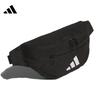 Adidas Training Bag, Waist Bag, Sport Bag, Travel Bag, Black