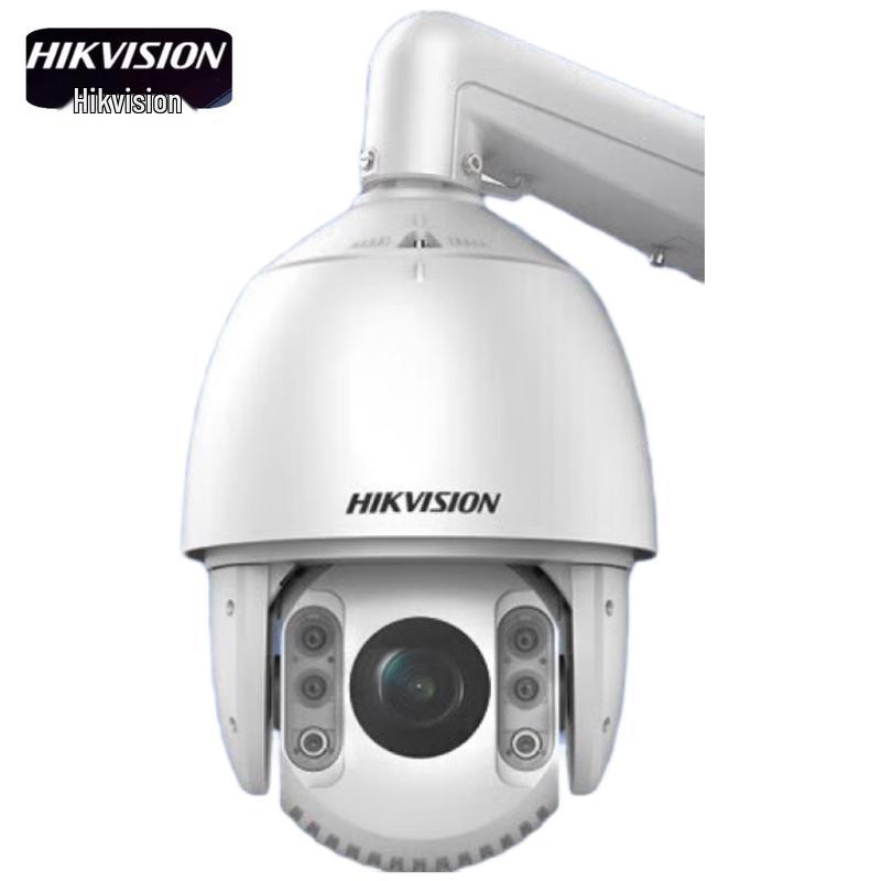 

Hikvision 8MP HD Outdoor PTZ IP Camera CN plug (adapter included)