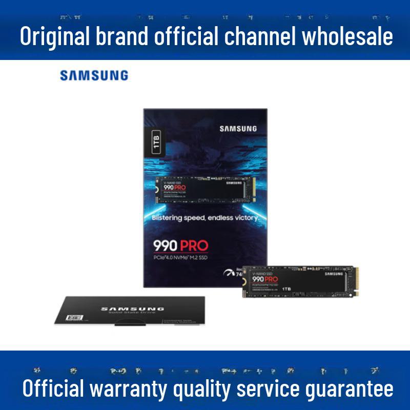 Samsung 980 Series NVMe SSD - 250GB, 500GB, 1TB, 2TB (PCIe 3.0/4.0)